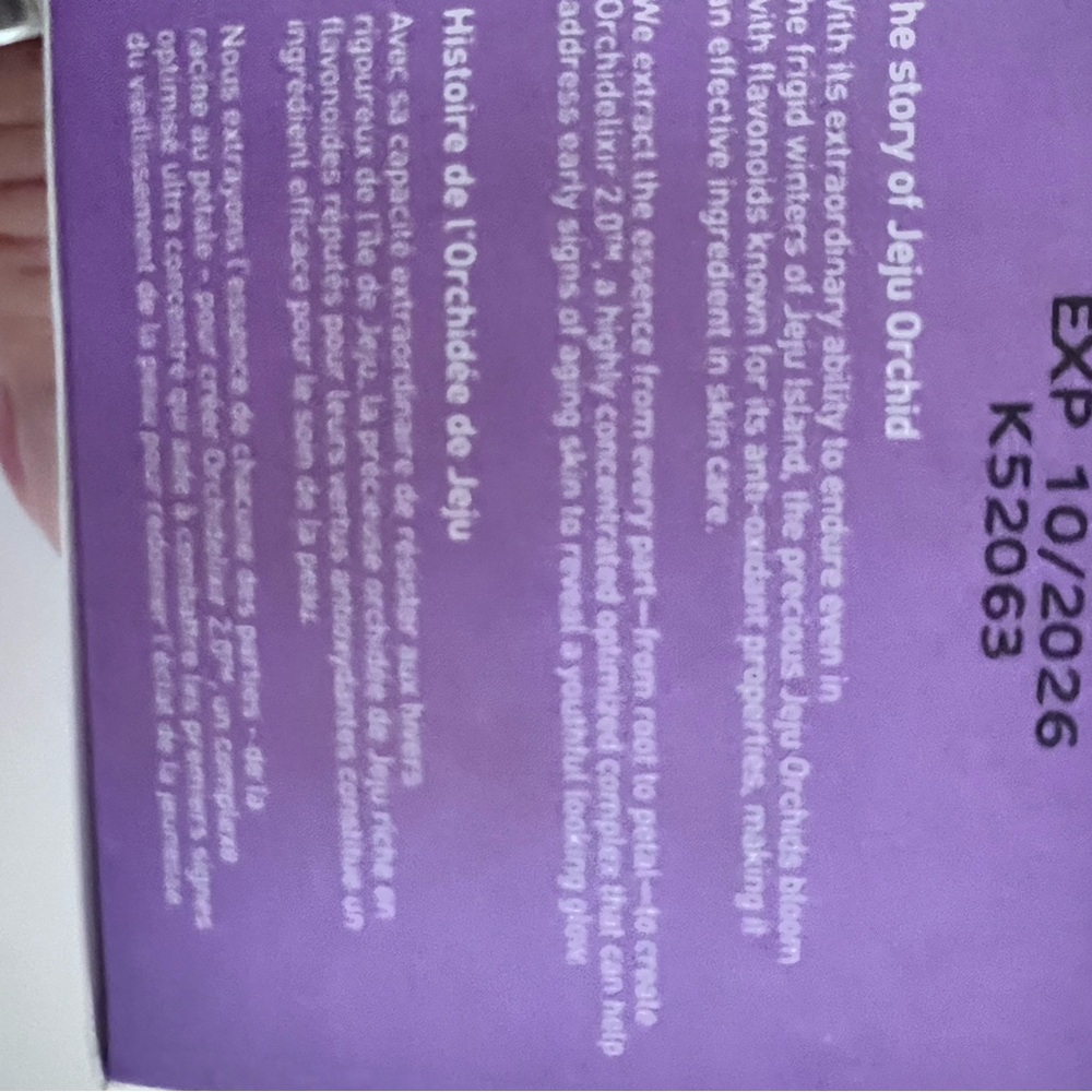 Innisfree- New in Box -Youth-Enriched Cream with Orchid - Purple - Picture 4 of 6